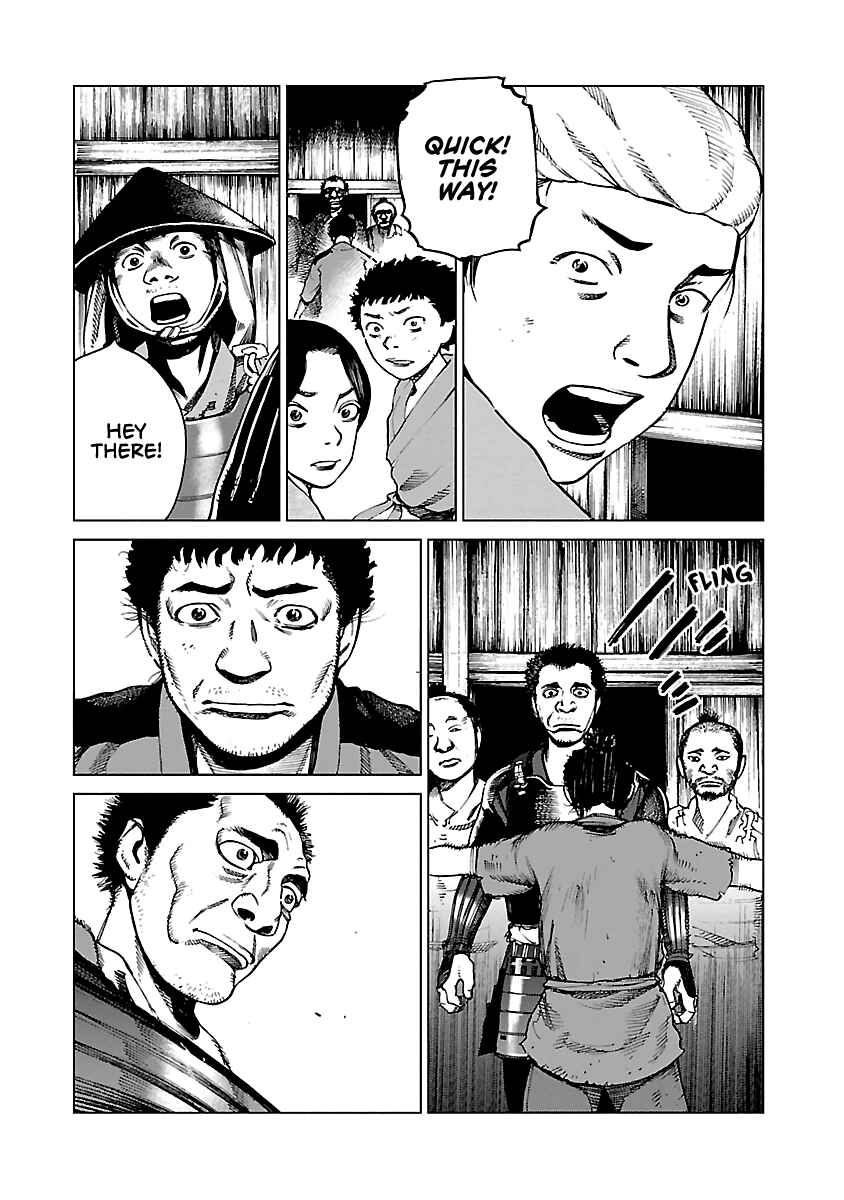Page 45 Chapter 2 Reiri