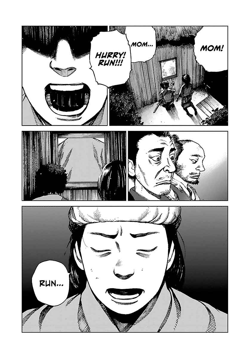 Page 53 Chapter 2 Reiri