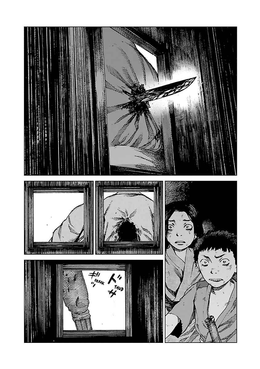 Page 54 Chapter 2 Reiri