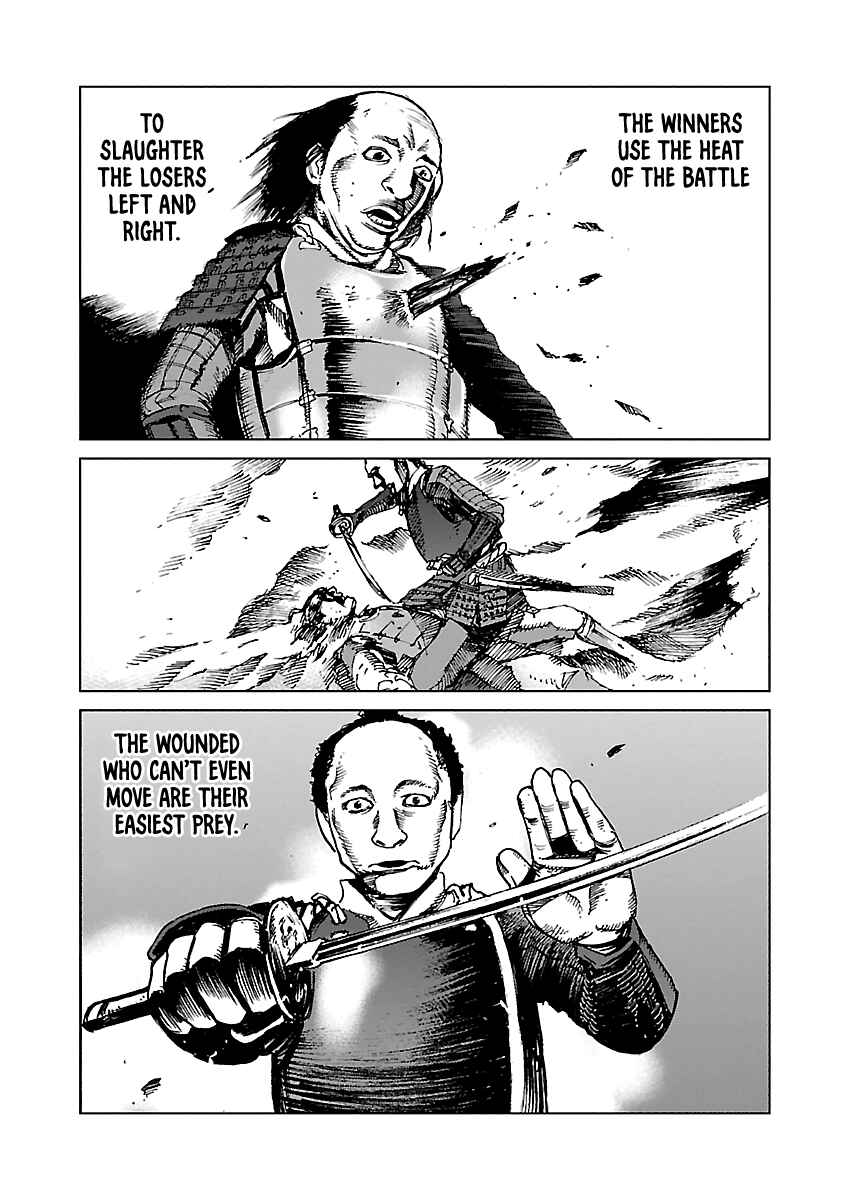 Page 8 Chapter 2 Reiri