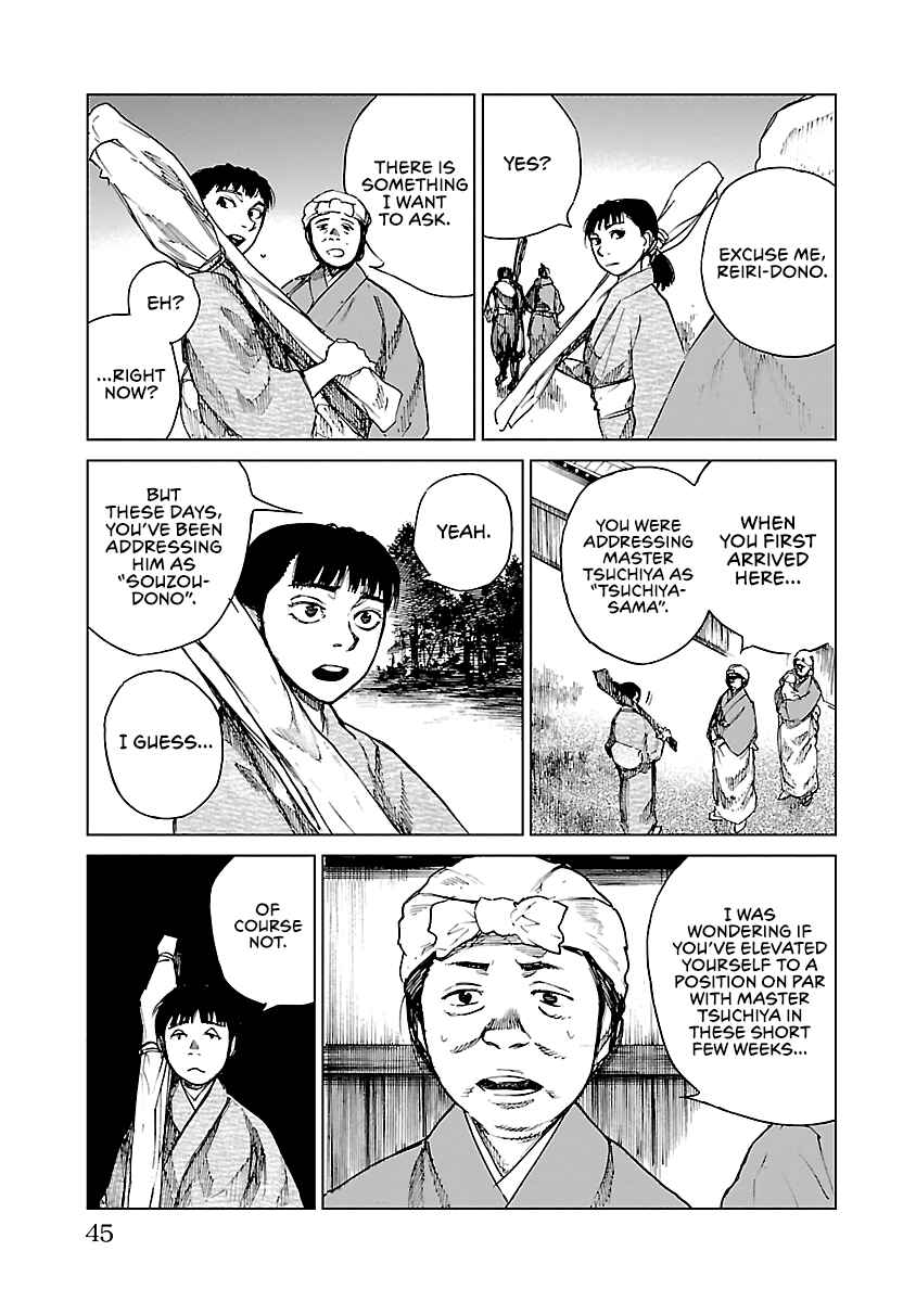 Page 14 Chapter 11 Reiri
