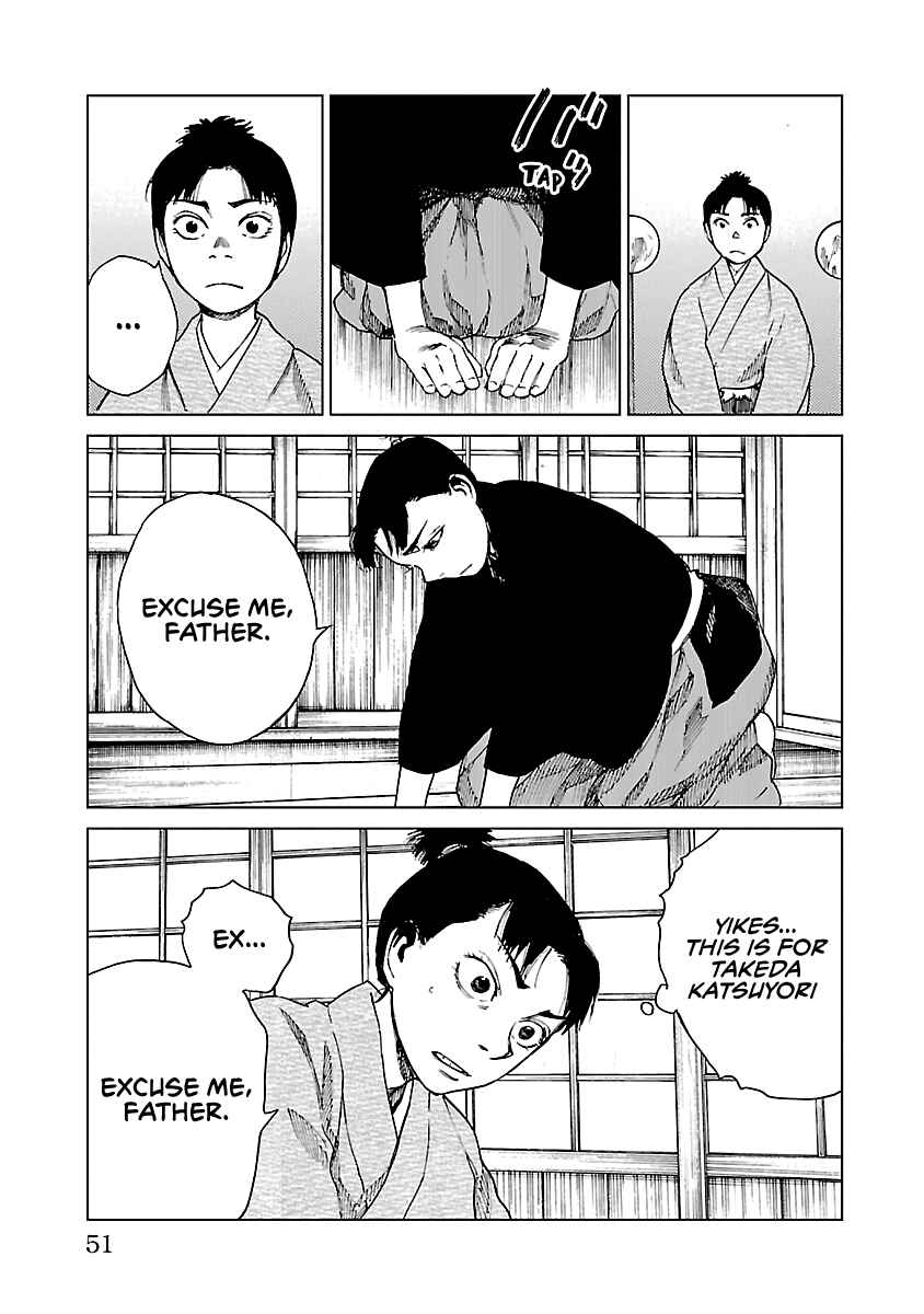 Page 20 Chapter 11 Reiri