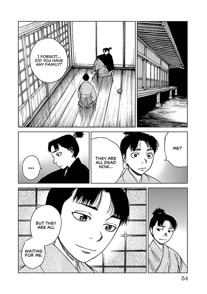 Page 23 Chapter 11 Reiri