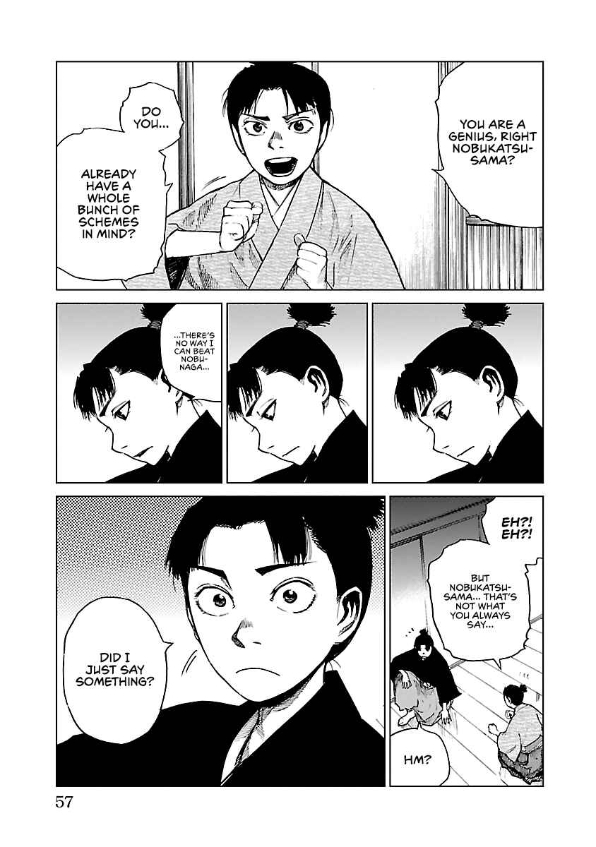Page 26 Chapter 11 Reiri