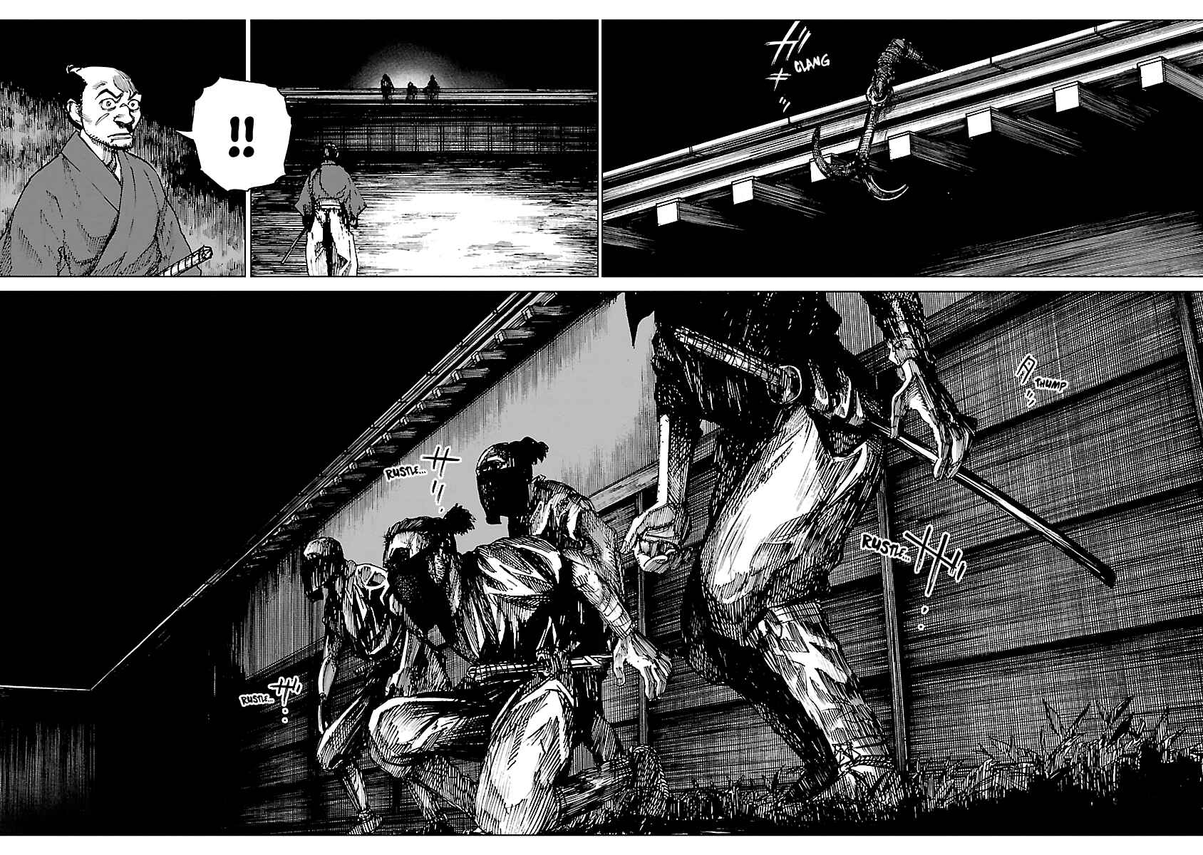 Page 29 Chapter 11 Reiri