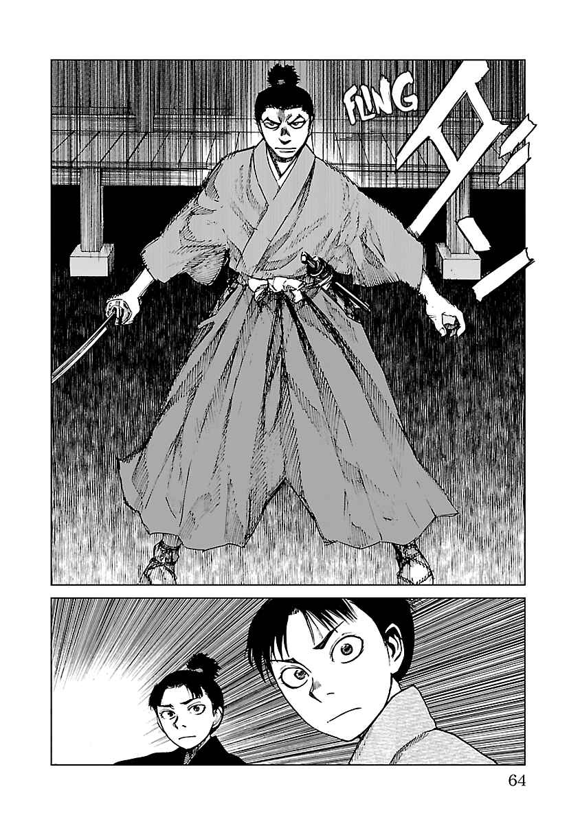 Page 32 Chapter 11 Reiri