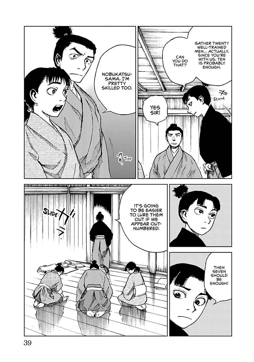 Page 8 Chapter 11 Reiri