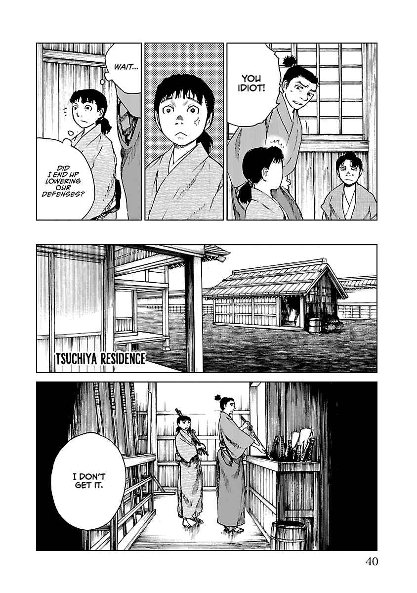 Page 9 Chapter 11 Reiri