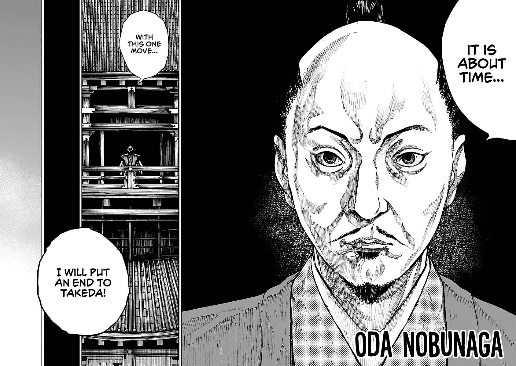 Page 15 Chapter 14 Reiri