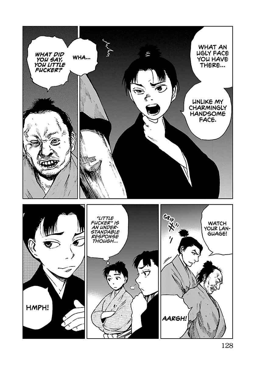 Page 3 Chapter 14 Reiri