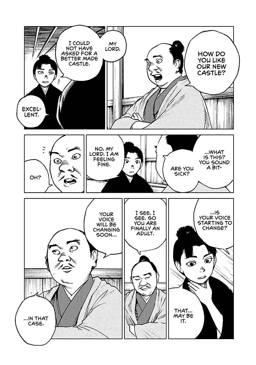 Page 11 Chapter 28 Reiri