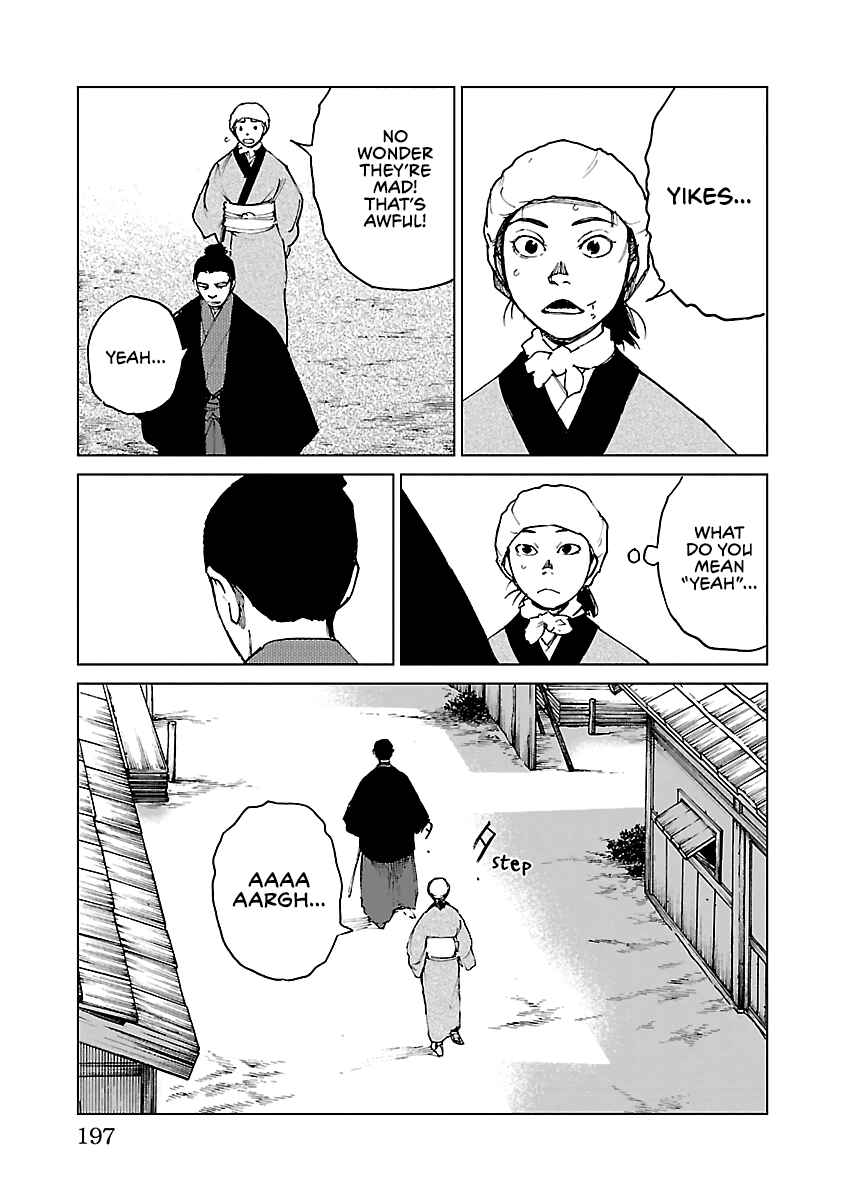Page 20 Chapter 28 Reiri