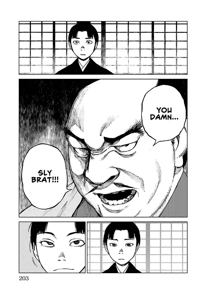 Page 26 Chapter 28 Reiri