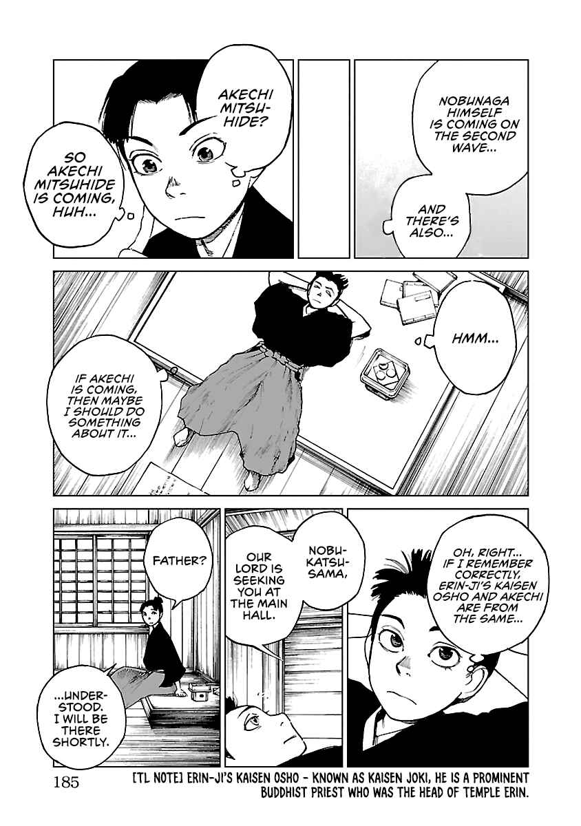 Page 9 Chapter 28 Reiri