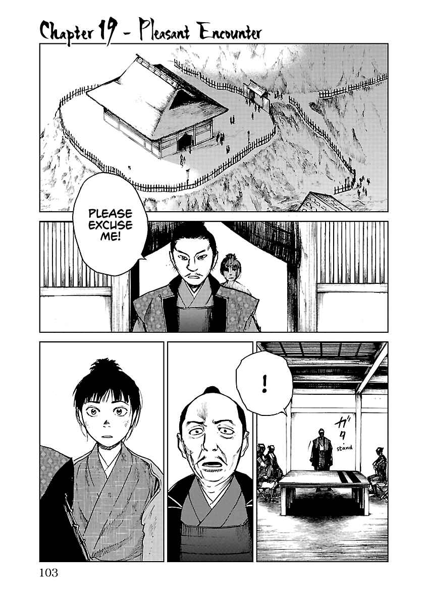 Page 2 Chapter 19 Reiri