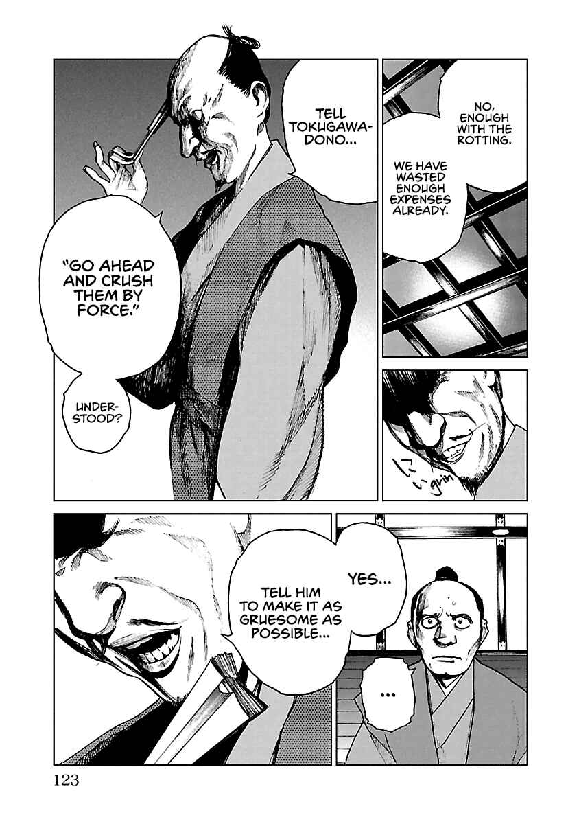 Page 22 Chapter 19 Reiri