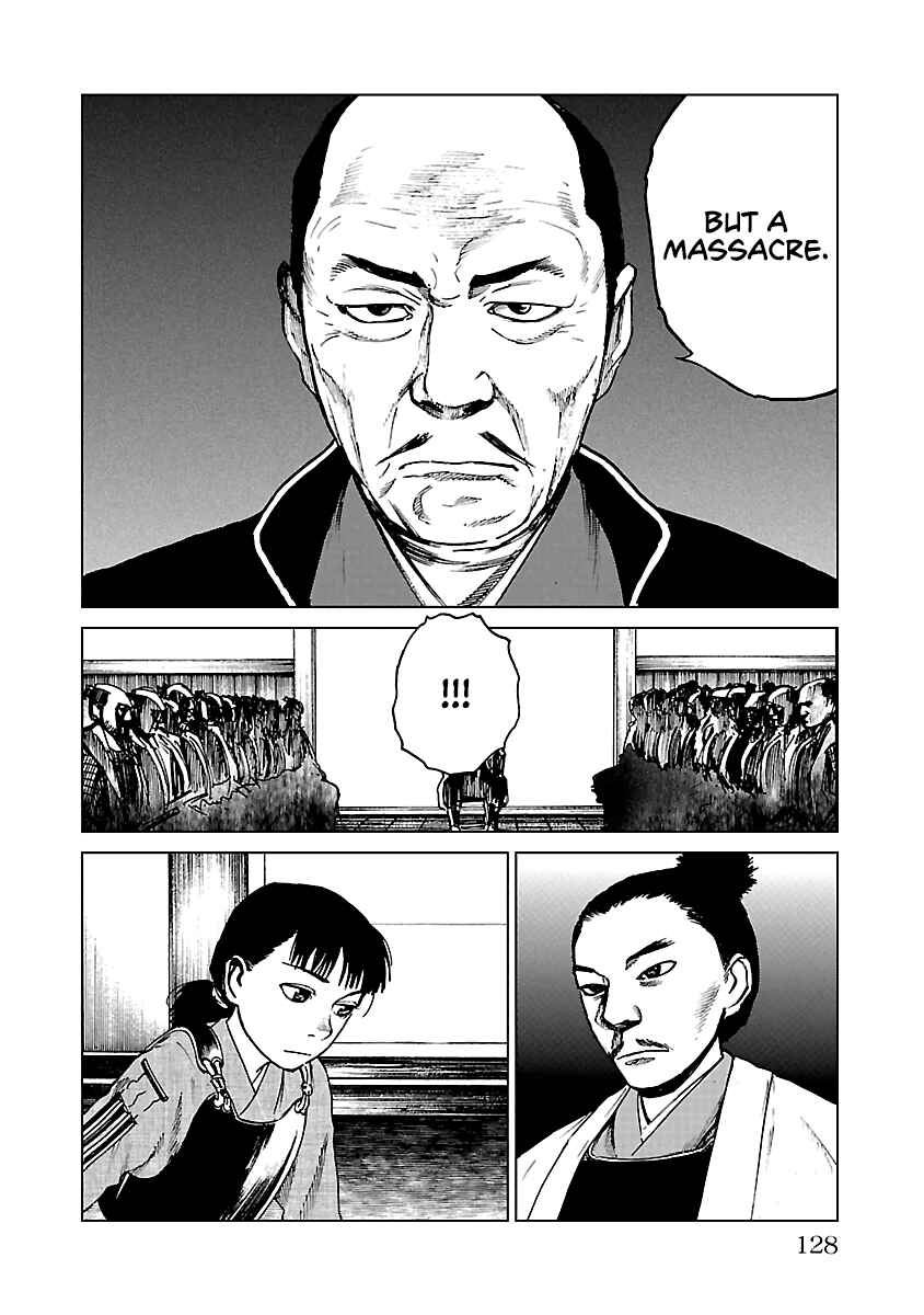 Page 27 Chapter 19 Reiri