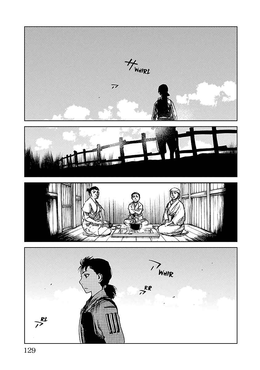 Page 28 Chapter 19 Reiri