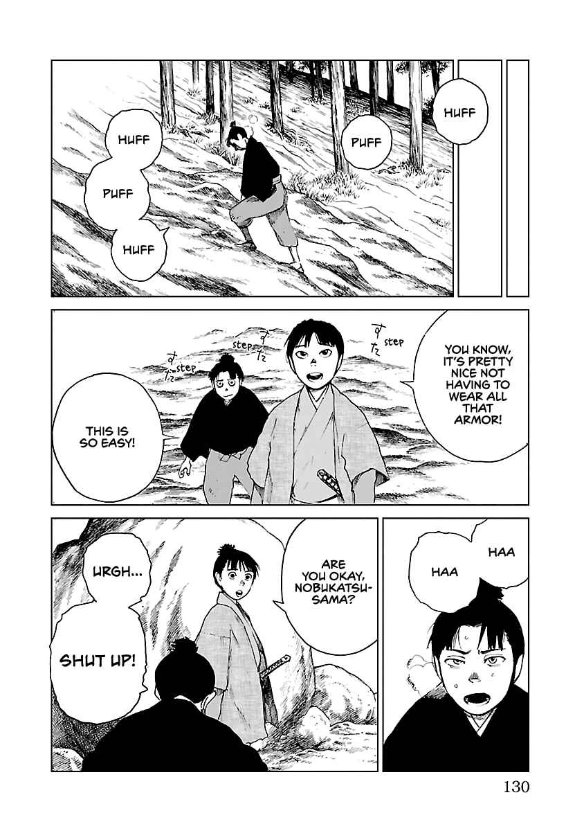 Page 13 Chapter 26 Reiri