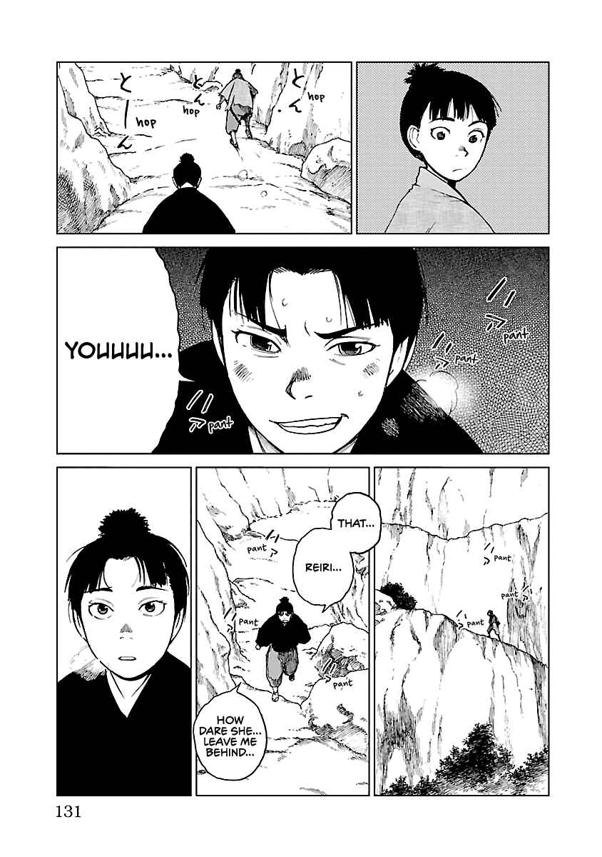 Page 14 Chapter 26 Reiri