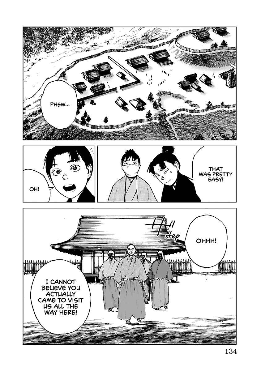 Page 17 Chapter 26 Reiri