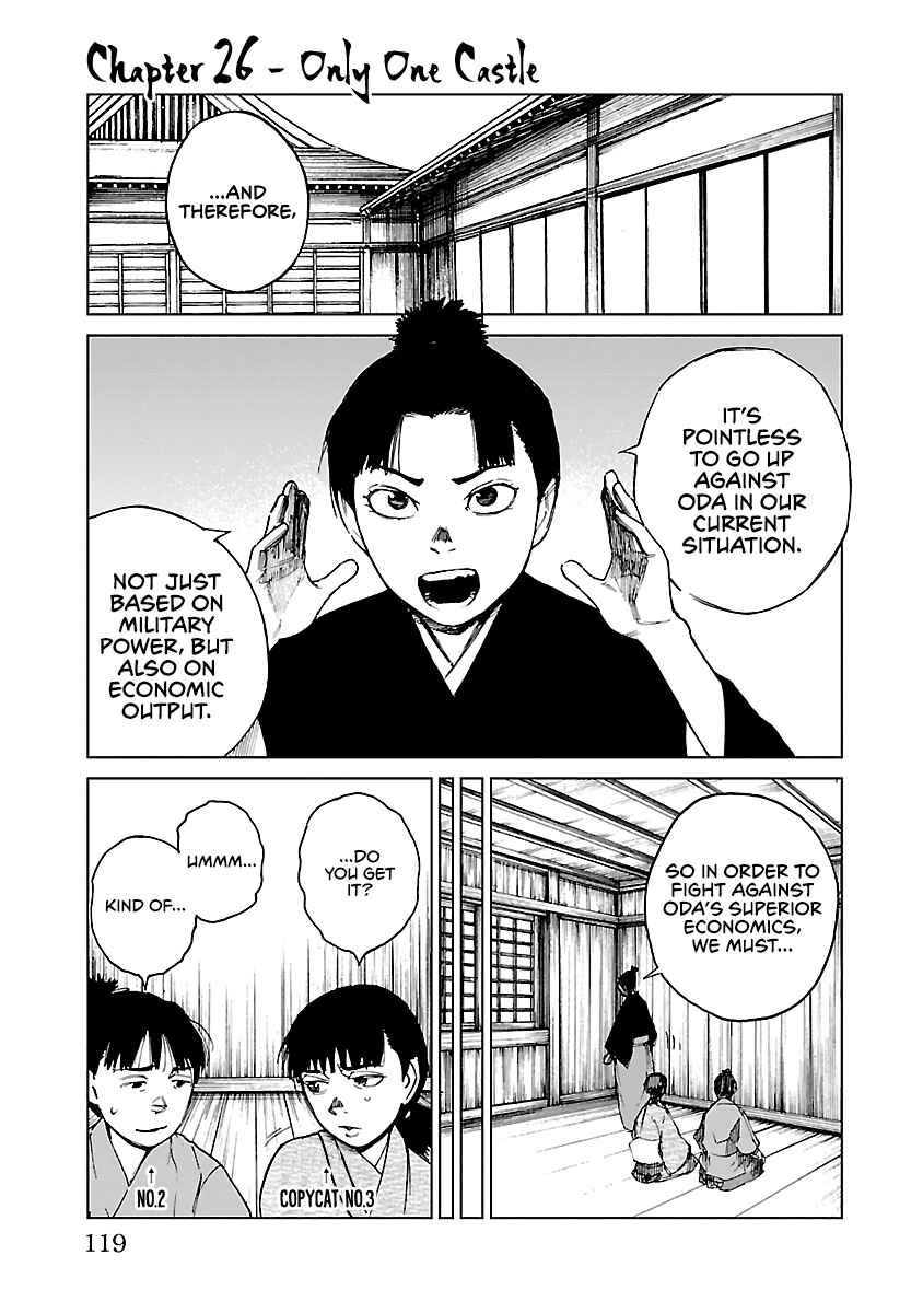 Page 2 Chapter 26 Reiri