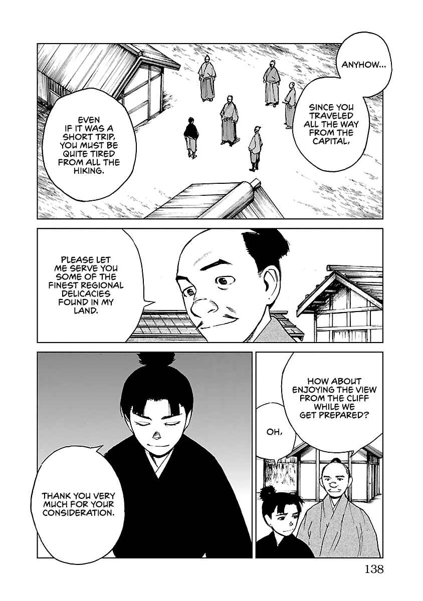 Page 21 Chapter 26 Reiri