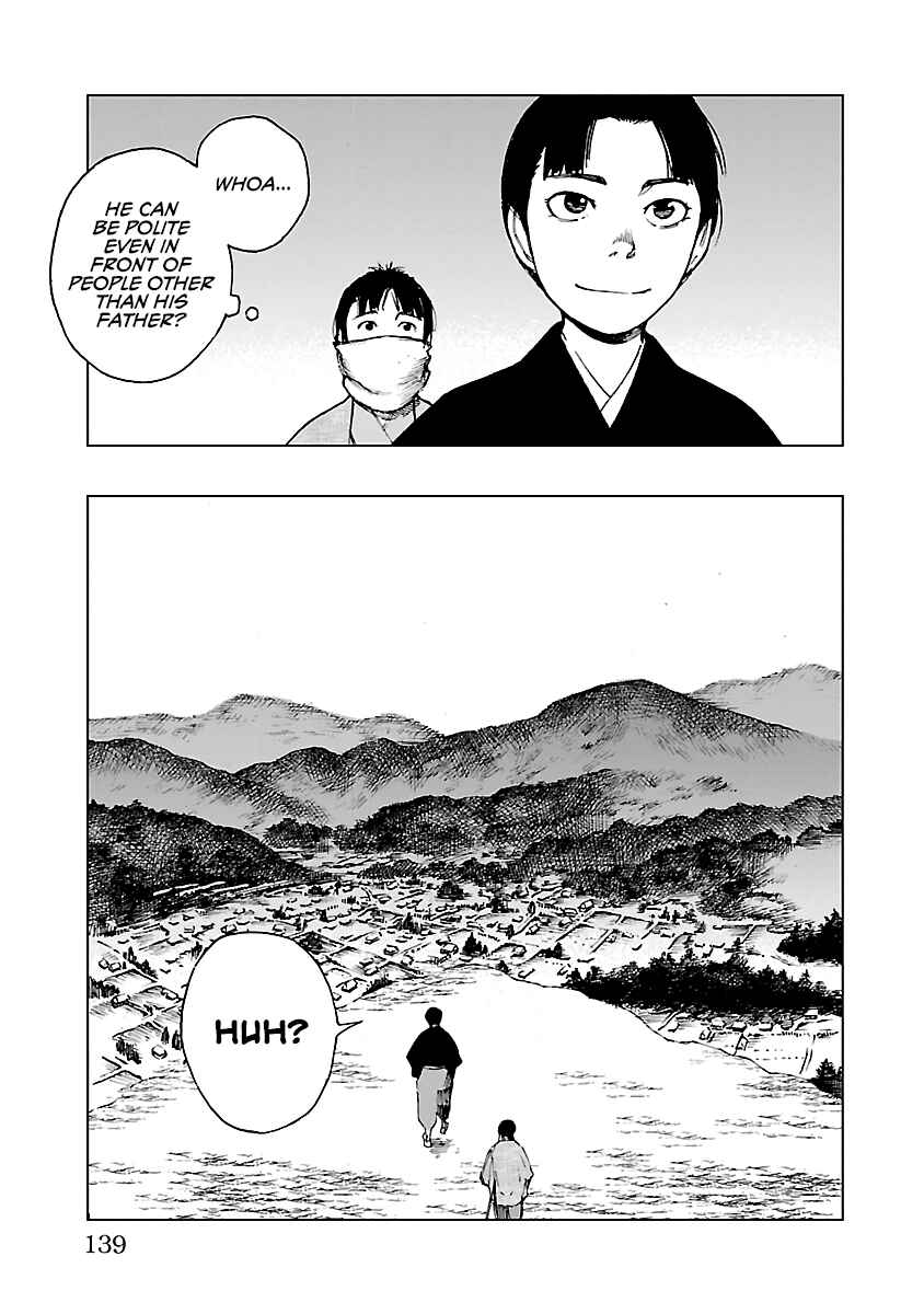 Page 22 Chapter 26 Reiri