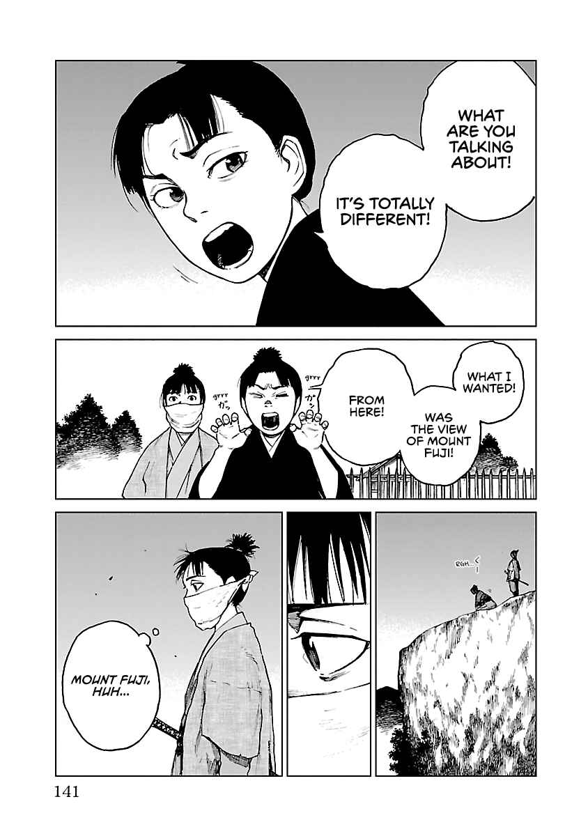 Page 24 Chapter 26 Reiri