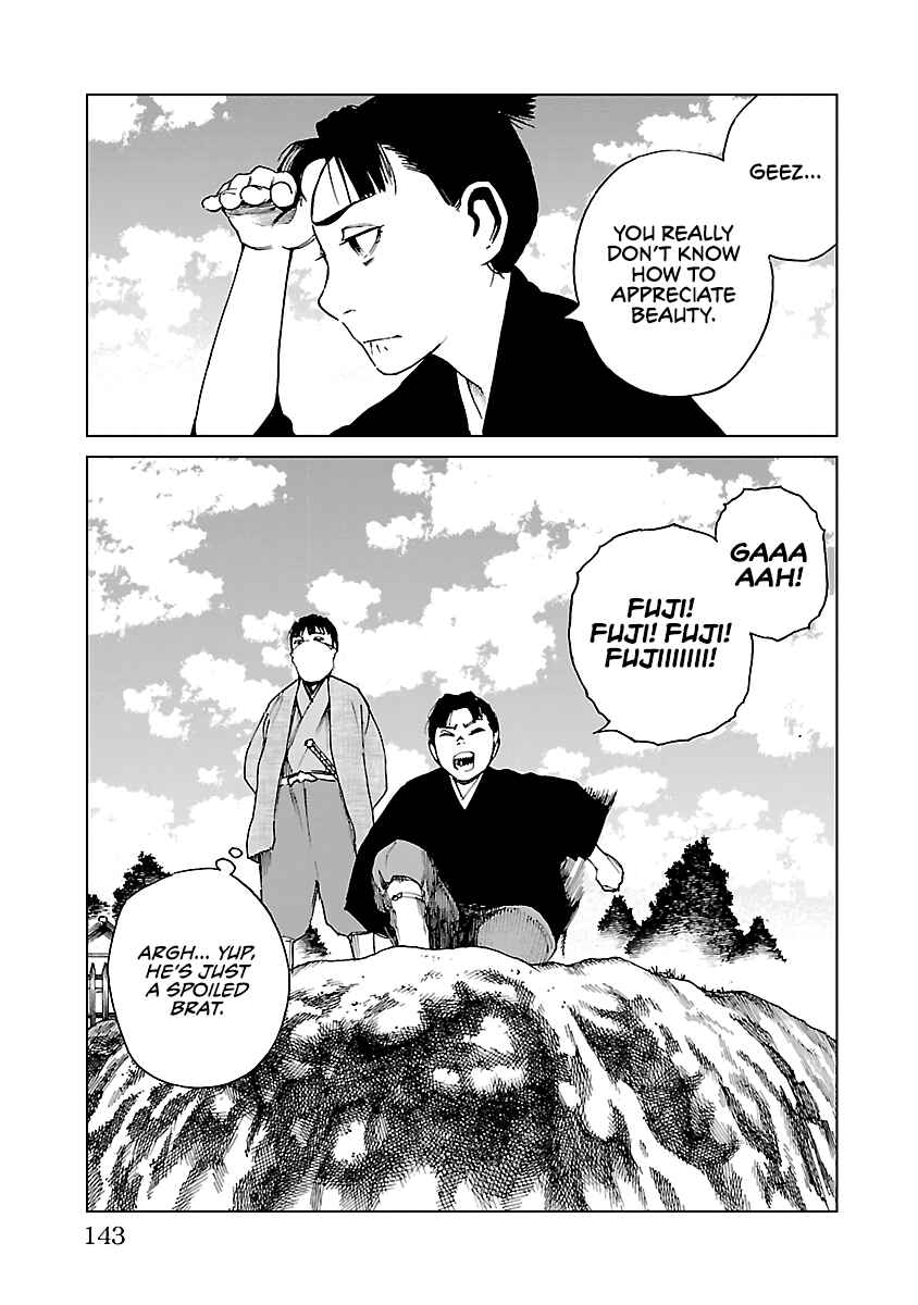 Page 26 Chapter 26 Reiri