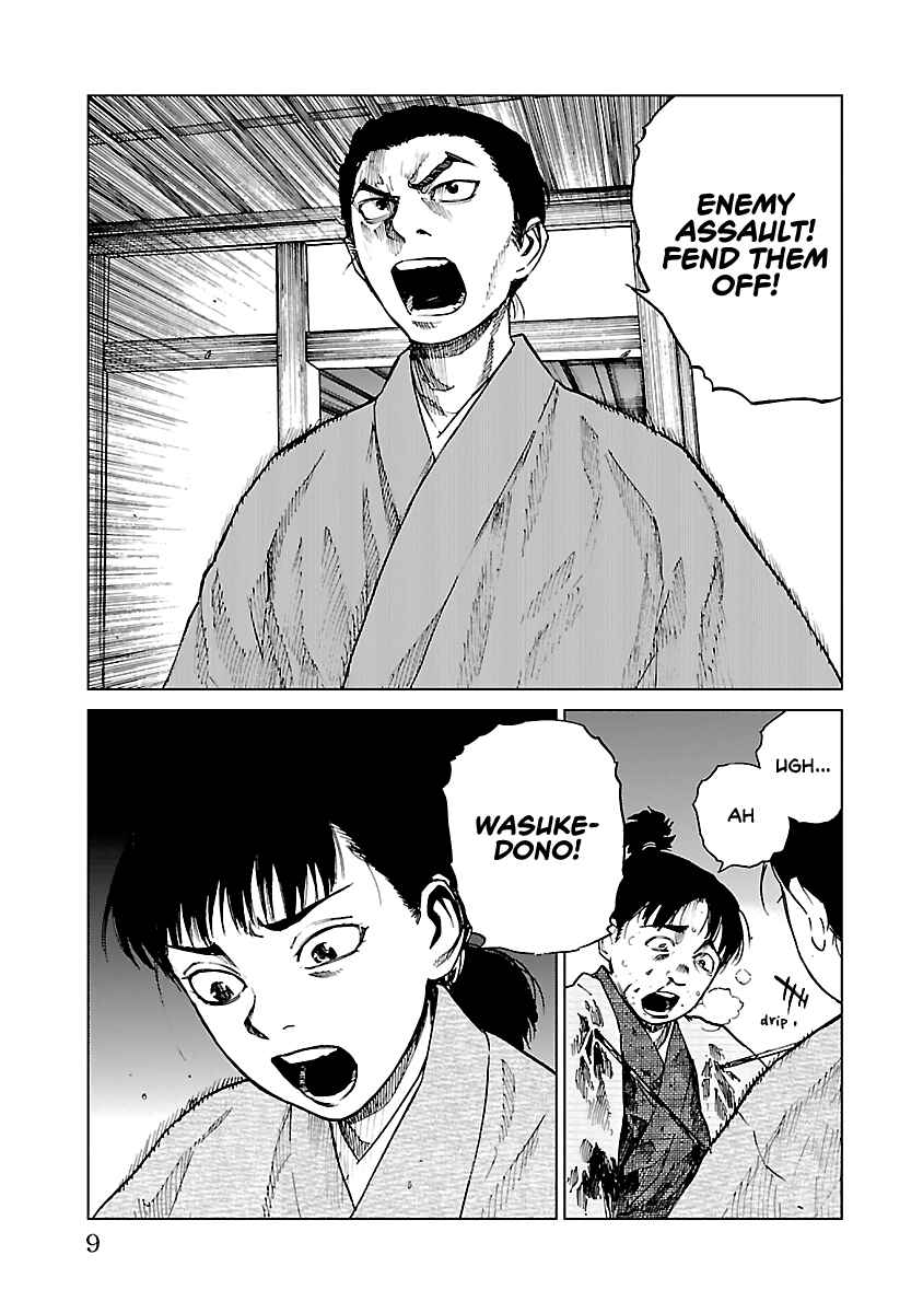 Page 11 Chapter 10 Reiri