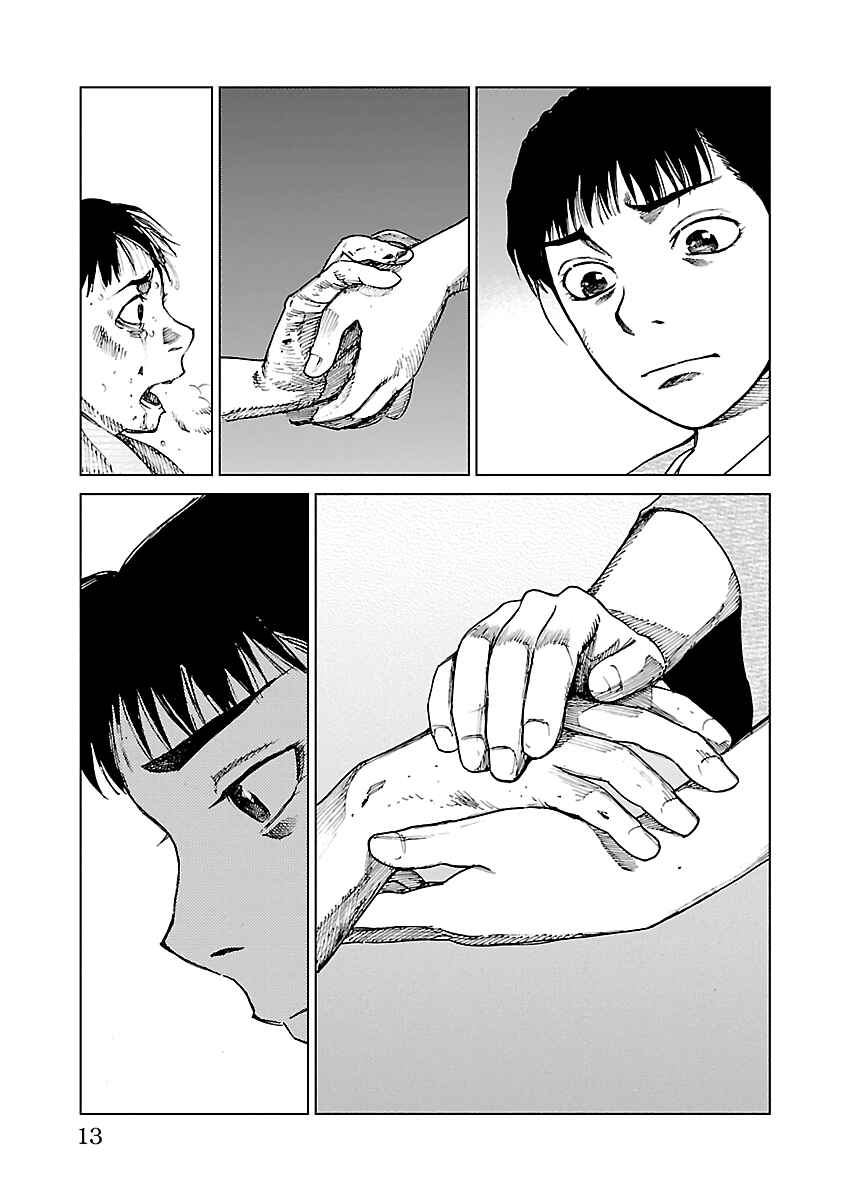 Page 15 Chapter 10 Reiri
