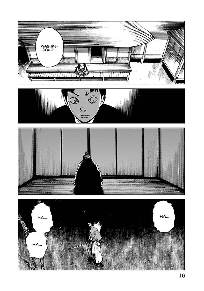 Page 18 Chapter 10 Reiri
