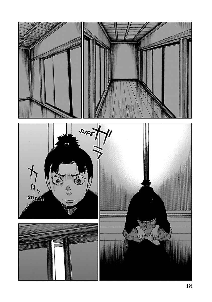 Page 20 Chapter 10 Reiri