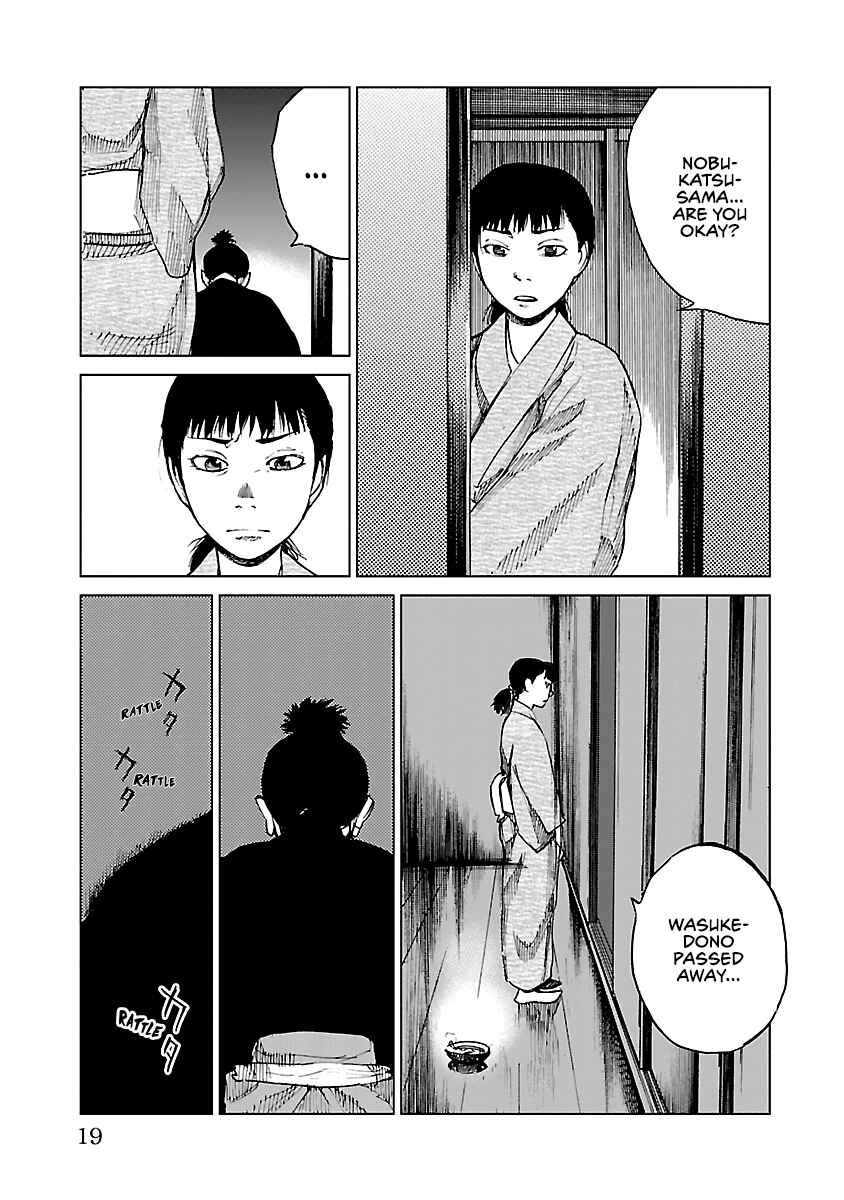 Page 21 Chapter 10 Reiri