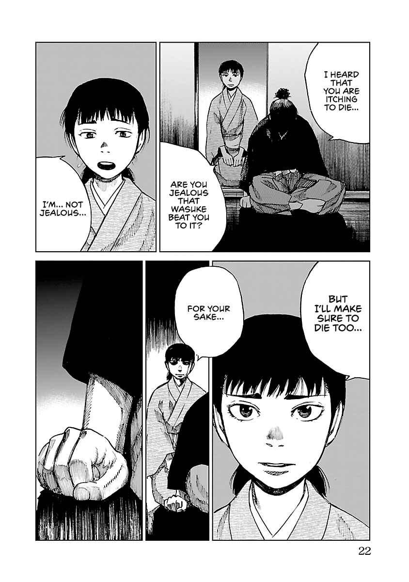 Page 24 Chapter 10 Reiri
