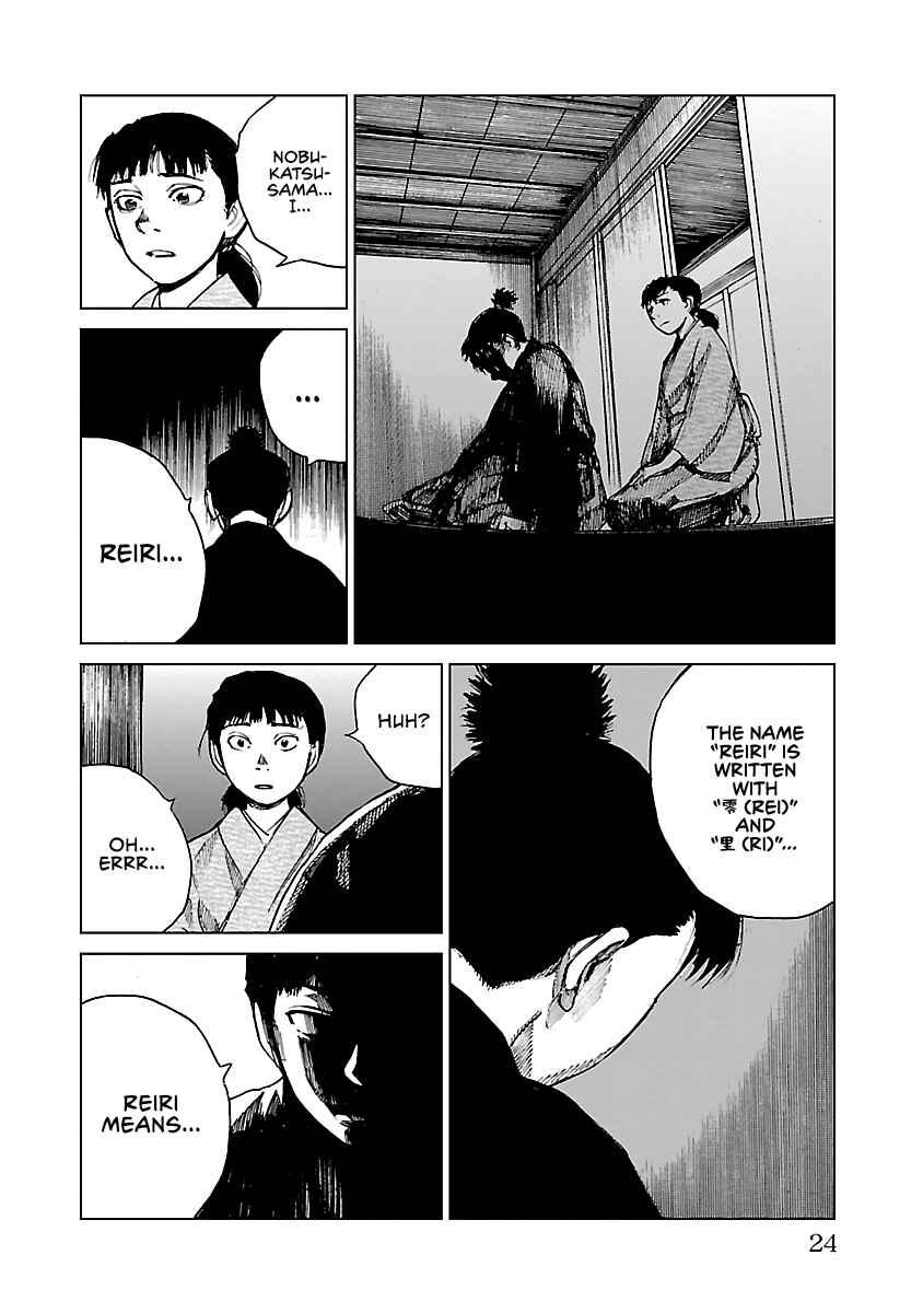 Page 26 Chapter 10 Reiri