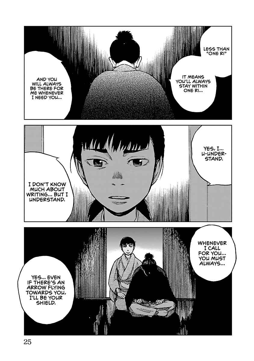 Page 27 Chapter 10 Reiri