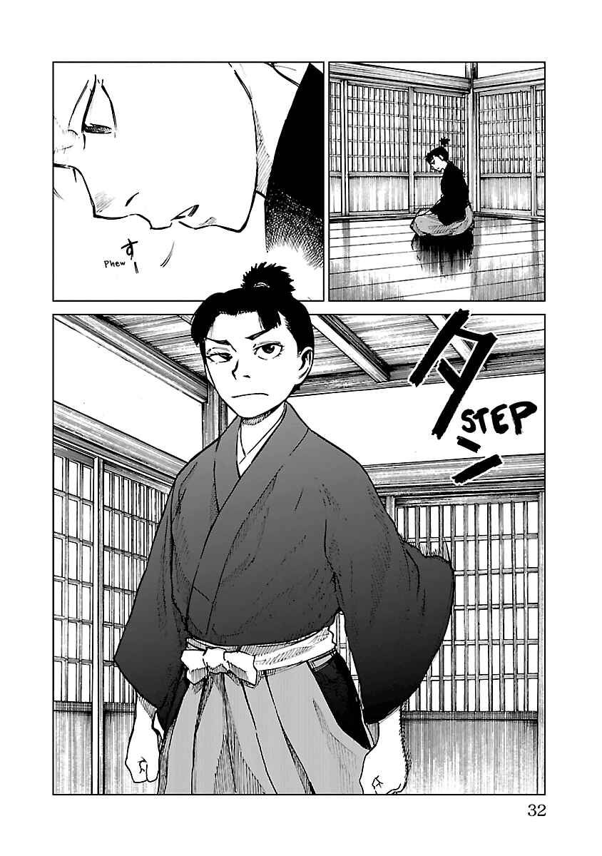 Page 33 Chapter 10 Reiri