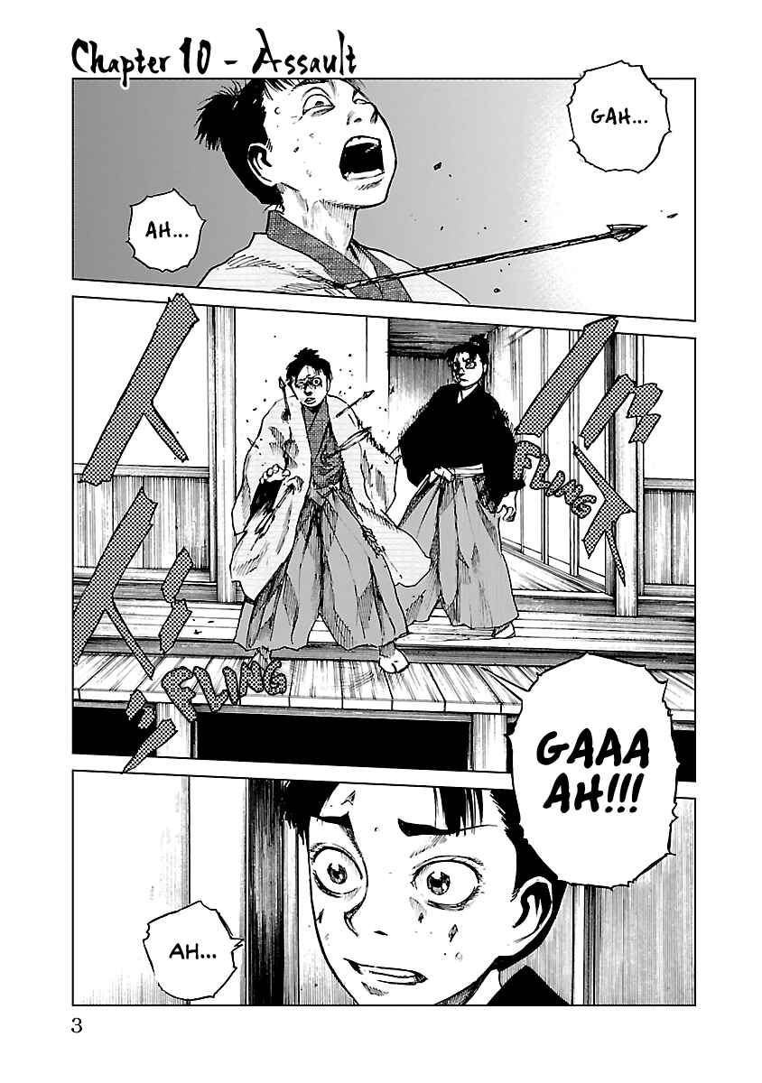 Page 5 Chapter 10 Reiri