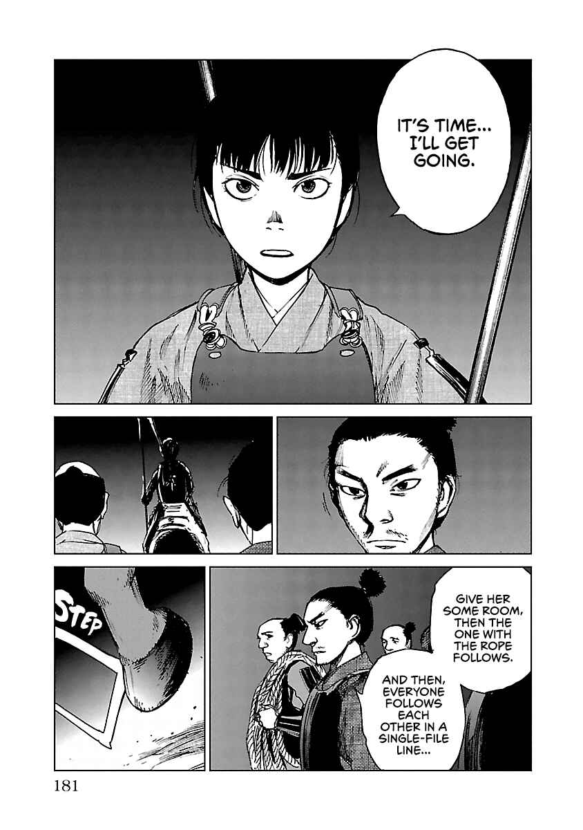 Page 16 Chapter 21 Reiri