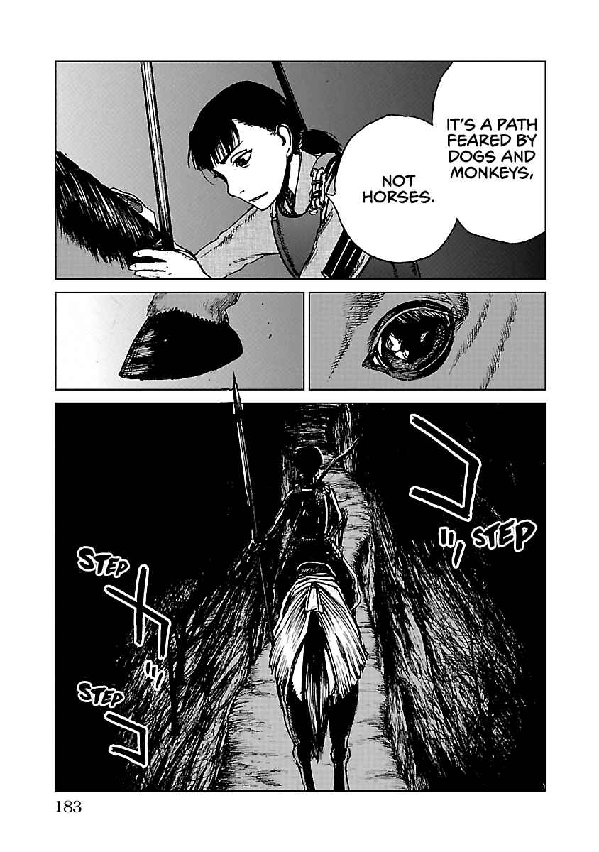 Page 18 Chapter 21 Reiri