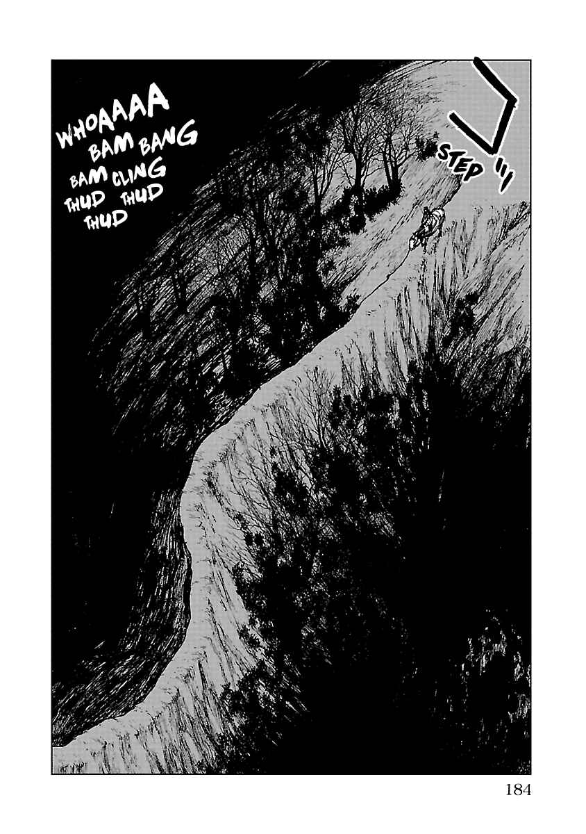 Page 19 Chapter 21 Reiri