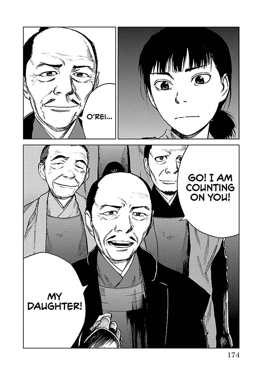 Page 9 Chapter 21 Reiri