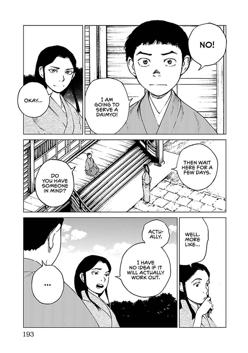 Page 10 Chapter 35 Reiri