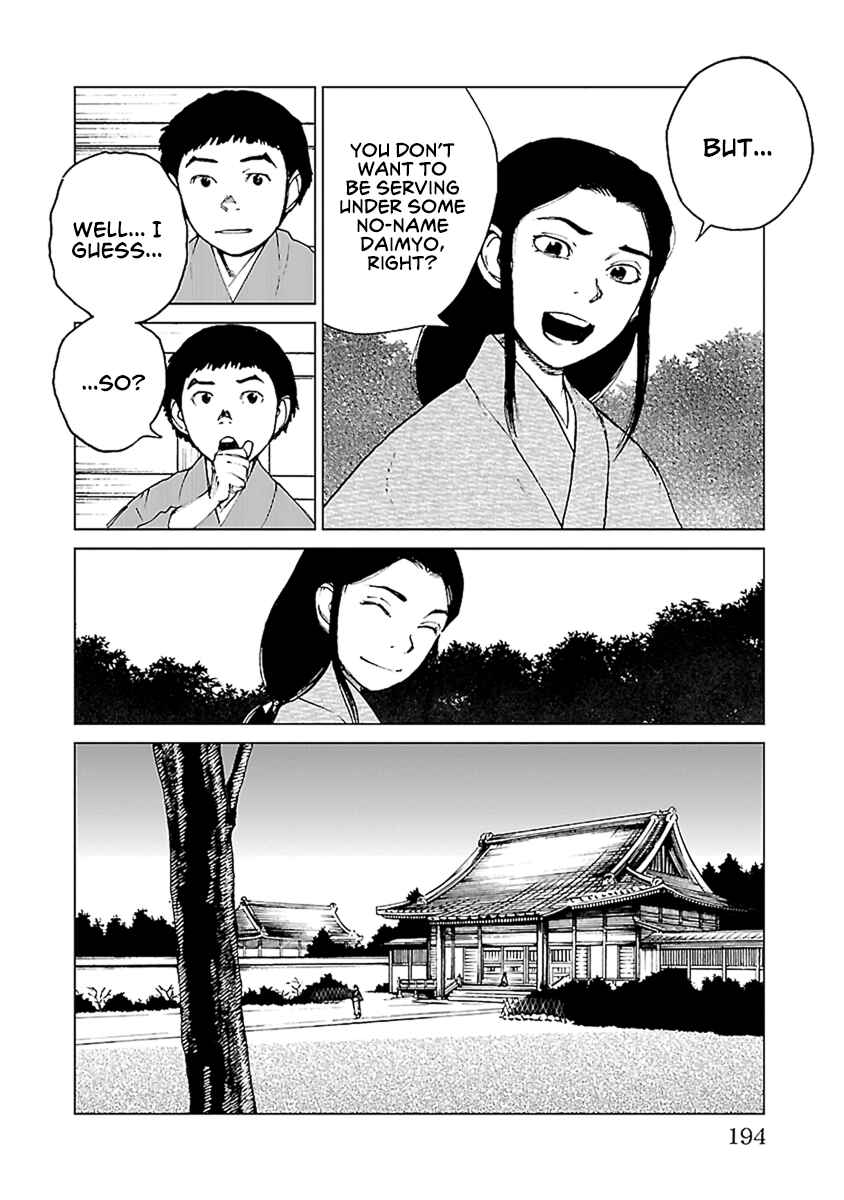 Page 11 Chapter 35 Reiri