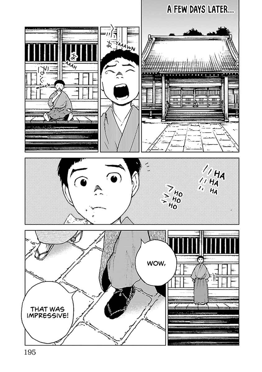 Page 12 Chapter 35 Reiri
