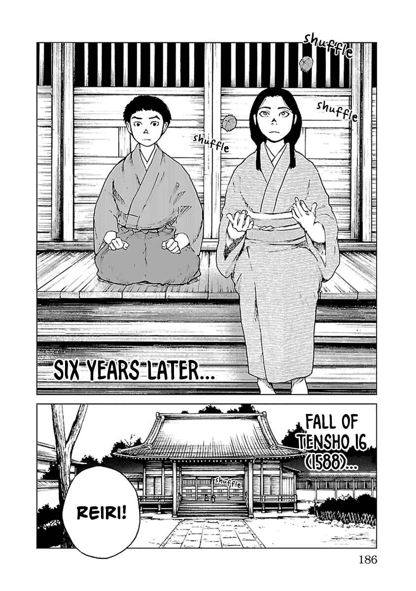 Page 3 Chapter 35 Reiri