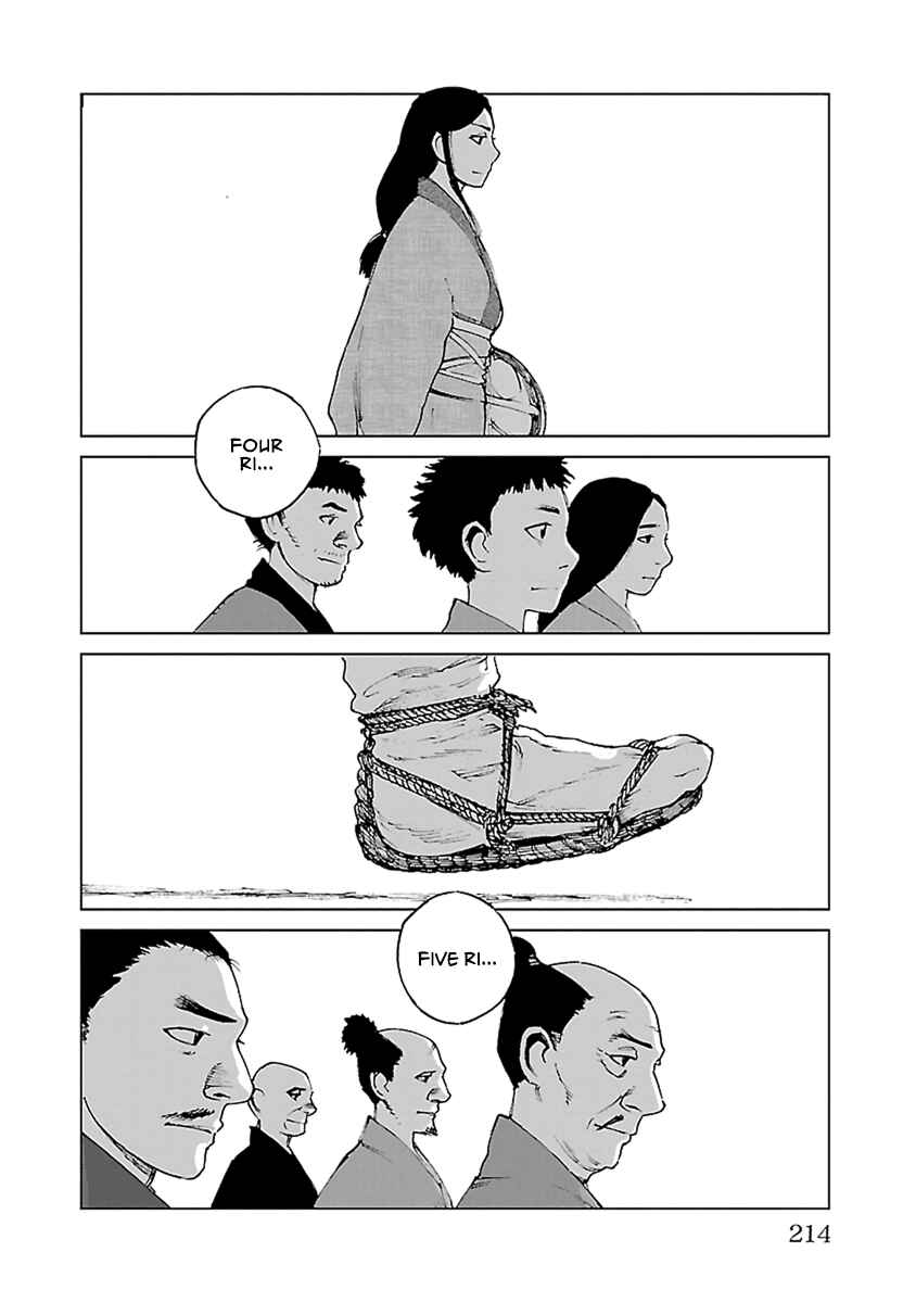 Page 31 Chapter 35 Reiri