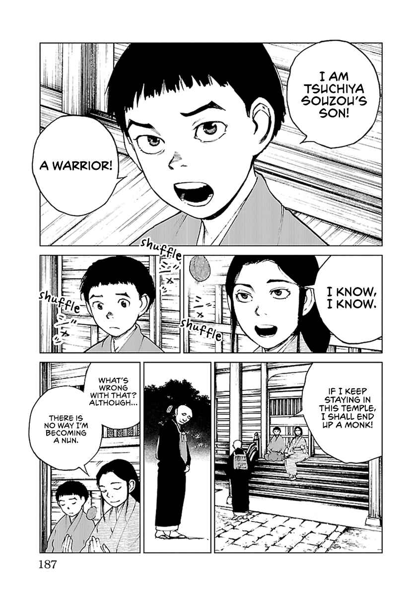 Page 4 Chapter 35 Reiri